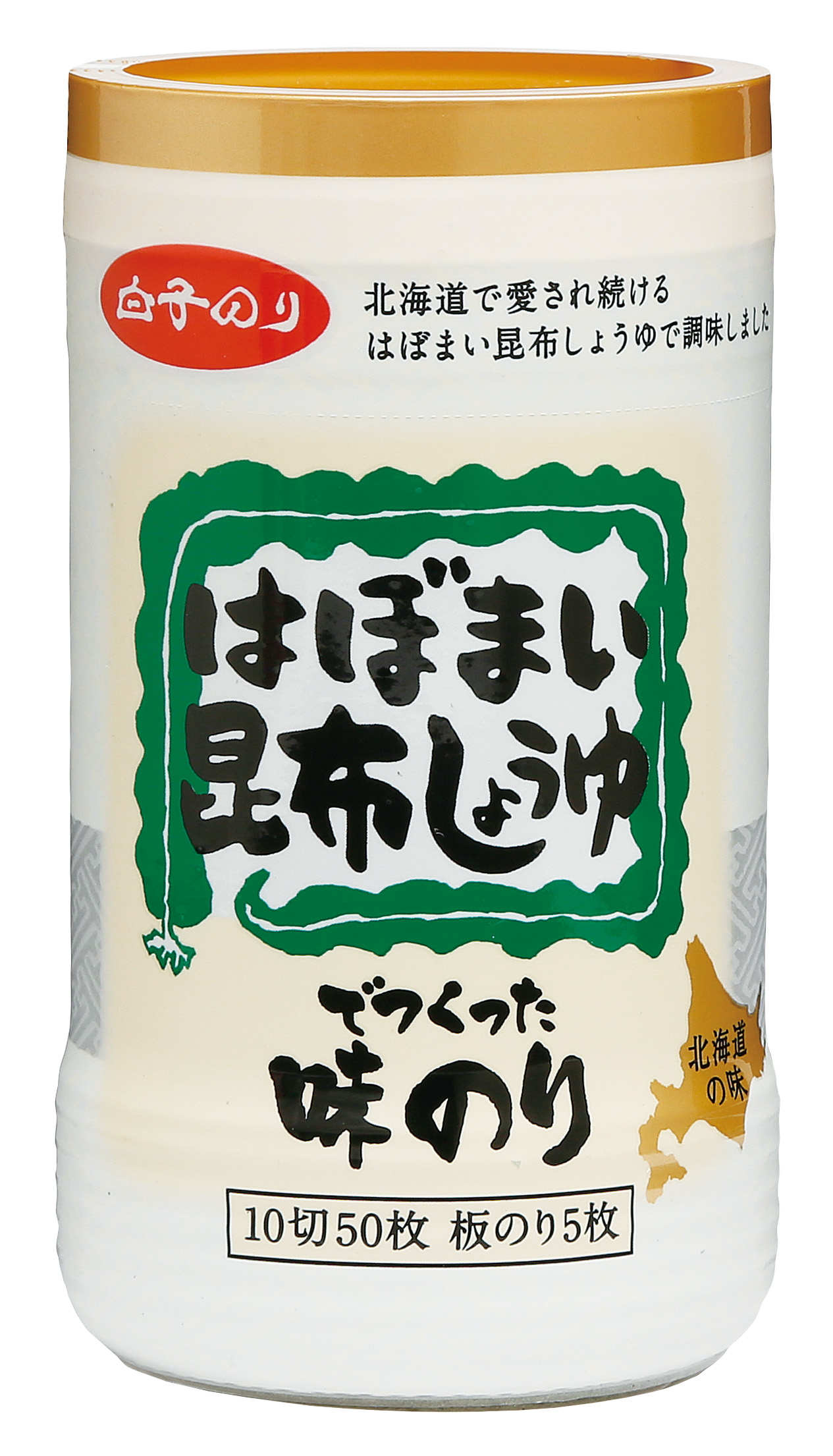 はぼまい昆布しょうゆ味のり50