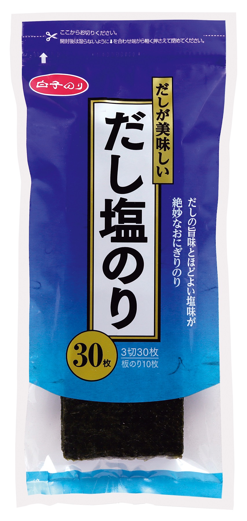 だし塩のり3切30枚 商品情報 白子のり