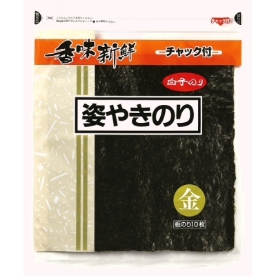 Ｒチャック付姿焼金１０枚