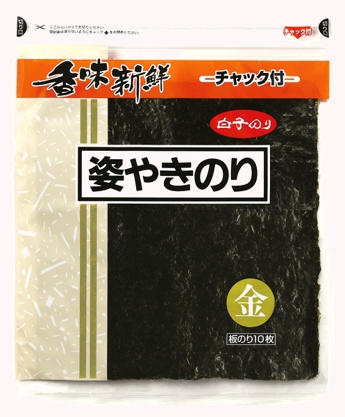 Ｒチャック付姿焼金１０枚