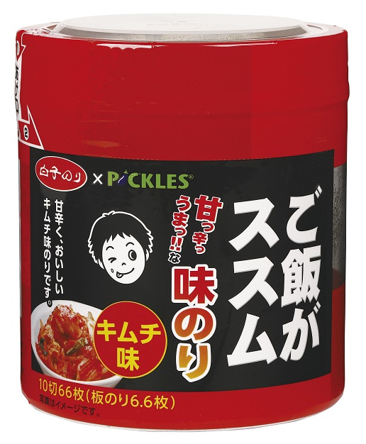 卓上キムチ味のり１０切６６枚