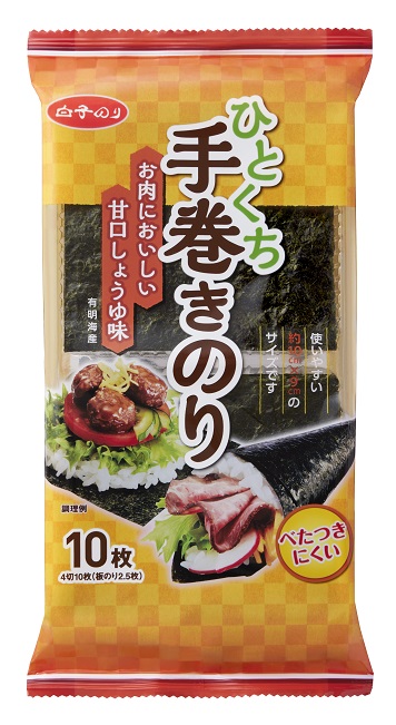 ひとくち手巻甘口醤油4切10枚