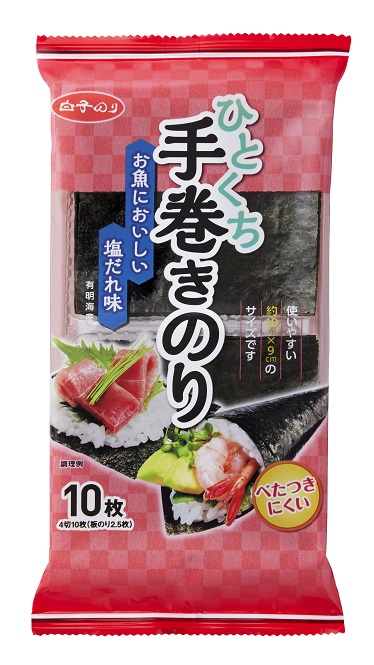 ひとくち手巻き塩だれ4切10枚