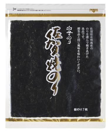 チャック付佐賀産焼のり金７枚