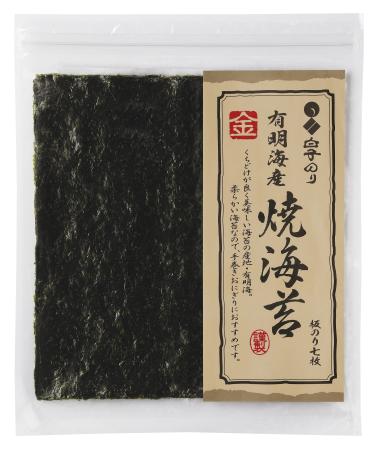 有明海産焼のり文庫金７枚