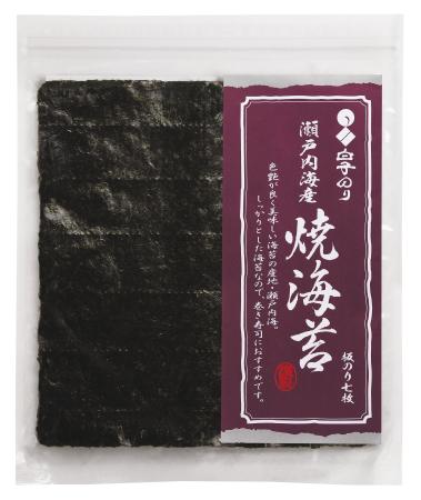 瀬戸内海産焼のり文庫７枚
