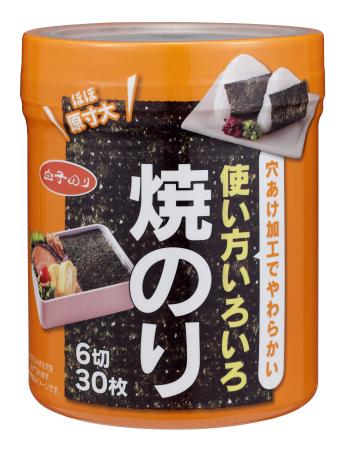 卓上使い方色々焼のり６切３０枚