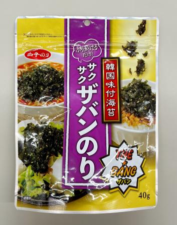 サクサクザバンのり４０ｇ