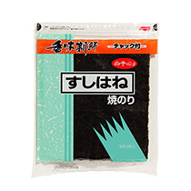 焼すしはね 10枚
