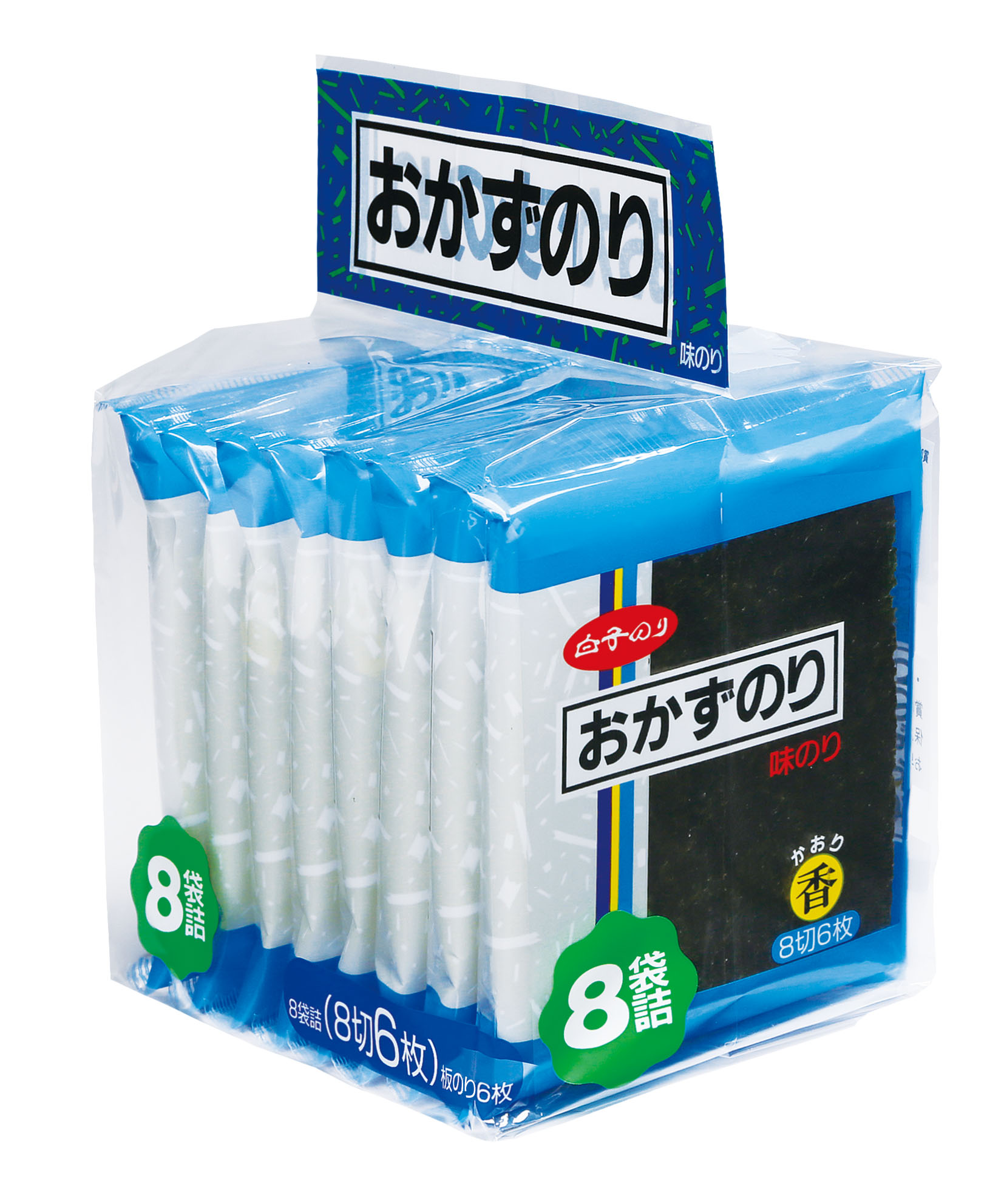 【希少！！】 11 30まで お歳暮のし付き 白子のり のり詰合せ SA−30E お取り寄せ 食品 グルメ ギフト お土産 プレゼント 贈答